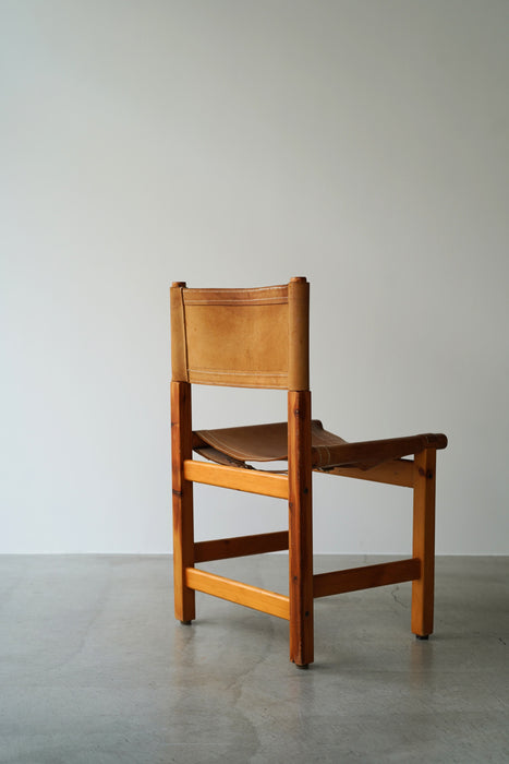 TOMAS JELINEK<BR>KOTKA CHAIR<BR><BR>SOLD OUT