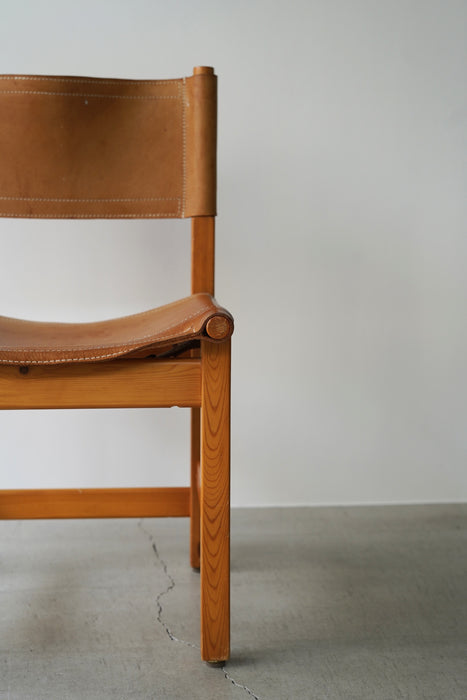 TOMAS JELINEK<BR>KOTKA CHAIR<BR><BR>SOLD OUT